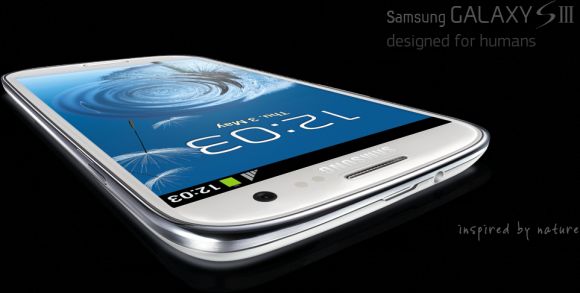 Samsung продвигает Galaxy S III