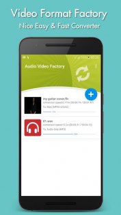 Audio Video Factory 5.58. Скриншот 1