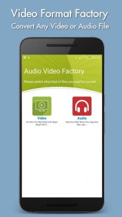 Audio Video Factory 5.58. Скриншот 2