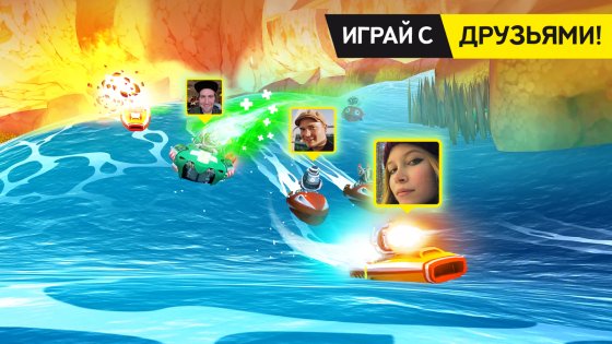 Battle Bay 5.2.7. Скриншот 7