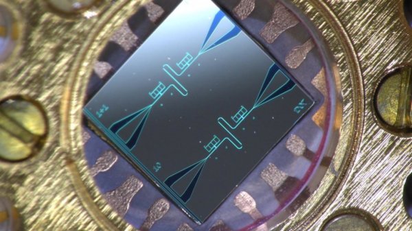 Изобретен нанохолодильник для квантовых компьютеров