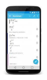 MalMath – пошаговый решатель 20.2.6. Скриншот 2