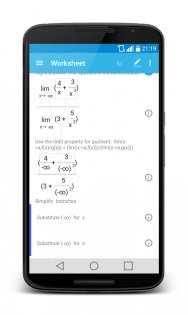 MalMath – пошаговый решатель 20.2.6. Скриншот 6