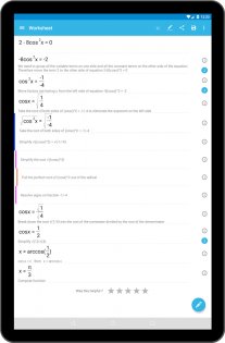 MalMath – пошаговый решатель 20.2.2. Скриншот 9