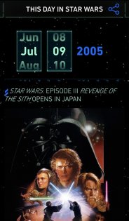 Star Wars 3.12.0.0. Скриншот 3
