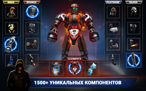 Real Steel Boxing Champions 68.68.294. Скриншот 10