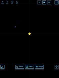 Planet Simulation 3.0.0. Скриншот 10
