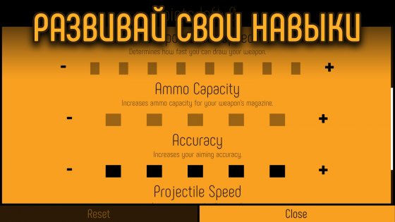 greenlight duel android 12 игры дуэли на телефон