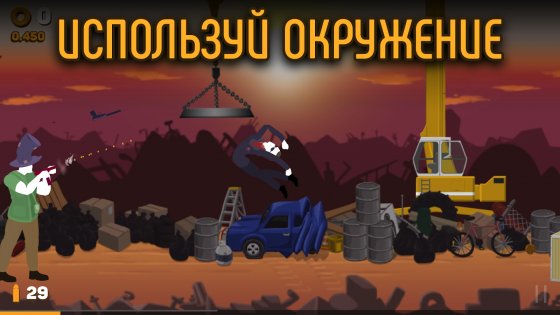 greenlight duel android 18 игры дуэли на телефон