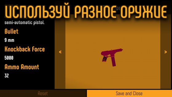 greenlight duel android 19 игры дуэли на телефон