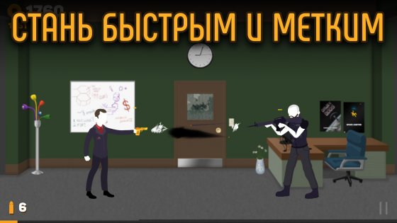 greenlight duel android 23 игры дуэли на телефон