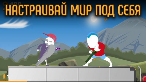 greenlight duel android 25 игры дуэли на телефон