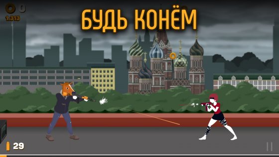 greenlight duel android 30 игры дуэли на телефон