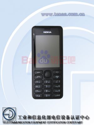 Nokia готовит классическую Asha 206