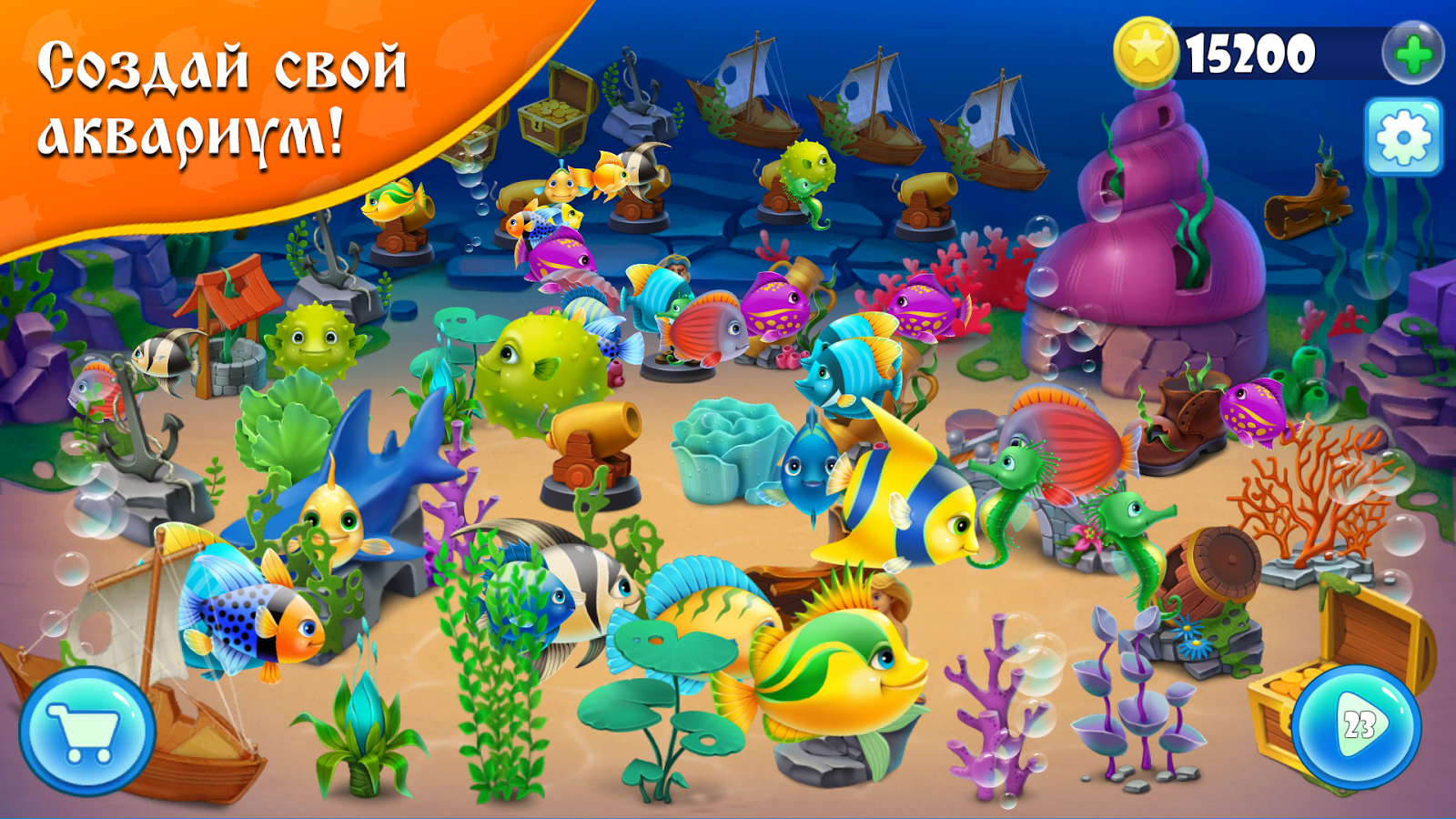 Fish android. Fishdom морской конек. Aqua Fish. Aqua Fish на андроид. Аквариум строить игра.