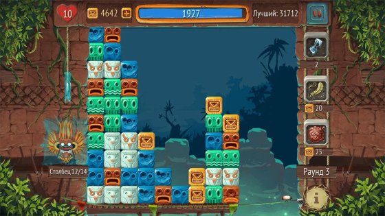 Tap the Blocks 3.0.1. Скриншот 2