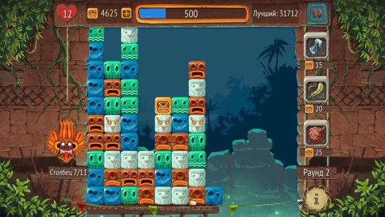 Tap the Blocks 3.0.1. Скриншот 8