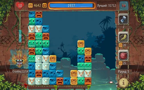 Tap the Blocks 3.0.1. Скриншот 9