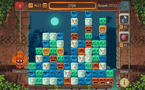 Tap the Blocks 3.0.1. Скриншот 11