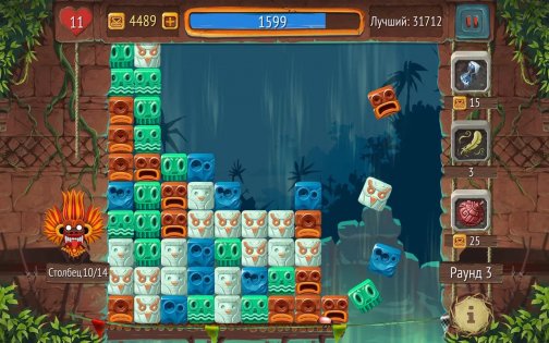 Tap the Blocks 3.0.1. Скриншот 3