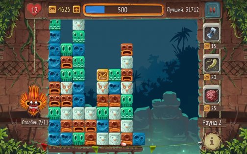 Tap the Blocks 3.0.1. Скриншот 5