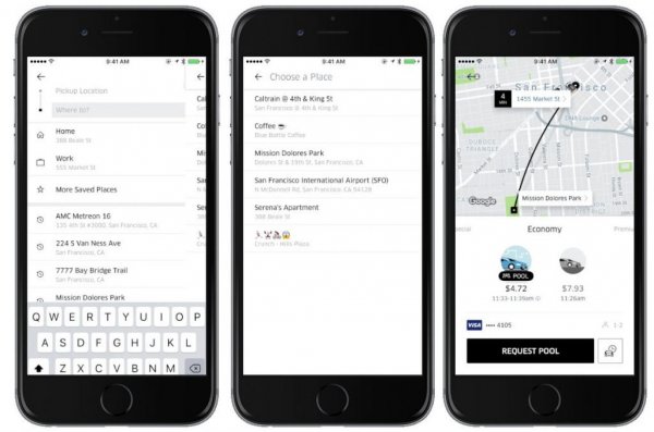 В приложении Uber появилась возможность сохранять собственные адреса