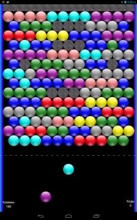 NR Shooter 4.4.2. Скриншот 5