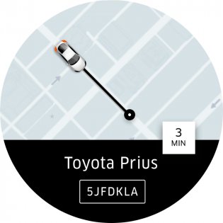 Uber 4.582.10000. Скриншот 7