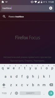 Firefox Focus 125.0. Скриншот 2