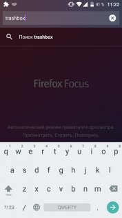 Firefox Focus 130.0.1. Скриншот 2