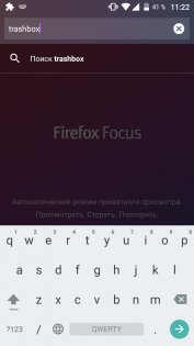 Firefox Focus 136.0.2. Скриншот 2