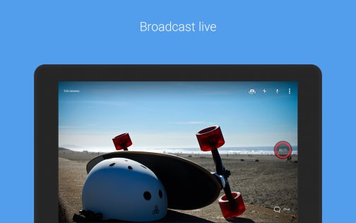 Ustream 3.2.2. Скриншот 6