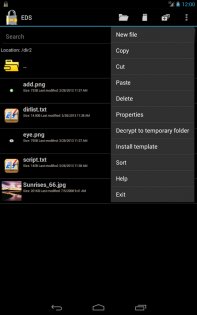 EDS Lite 2.0.0.237. Скриншот 2