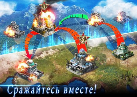 Last Empire - War Z: Strategy 1.0.414. Скриншот 6