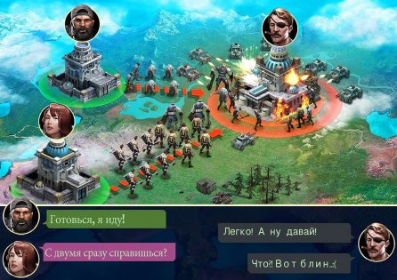 Last Empire-War Z: Strategy 1.0.407. Скриншот 7
