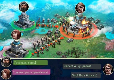 Last Empire-War Z: Strategy 1.0.420. Скриншот 6