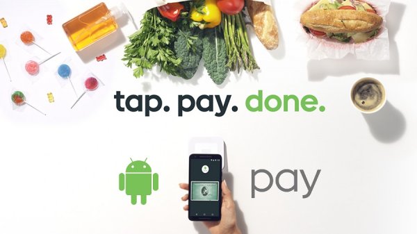 Платежная система Android Pay должна появиться в России 16 мая