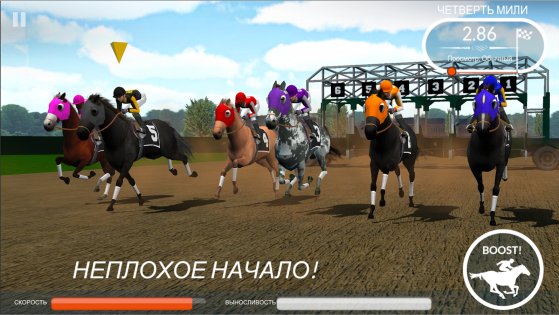 Photo Finish Horse Racing 100.2. Скриншот 7