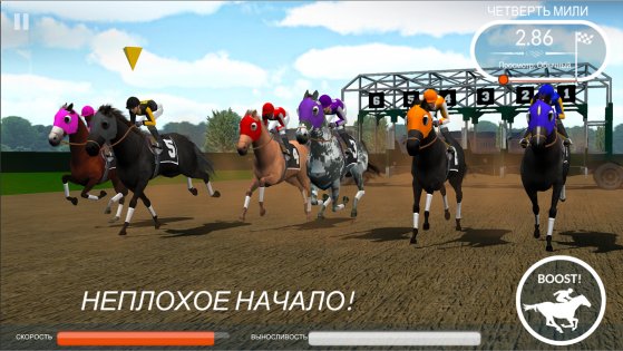 Photo Finish Horse Racing 90.3. Скриншот 6
