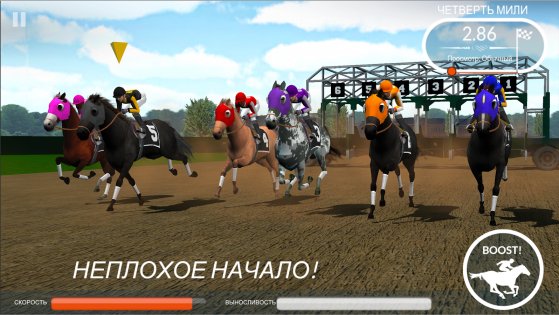 Photo Finish Horse Racing 100.2. Скриншот 19