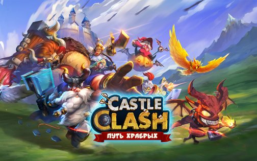 Castle Clash Битва Замков 3.9.8. Скриншот 2