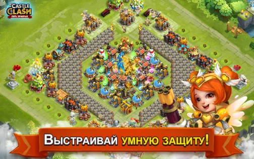 Castle Clash Битва Замков 3.9.8. Скриншот 9