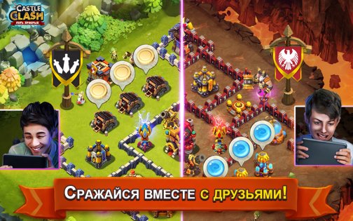 Castle Clash Битва Замков 3.9.8. Скриншот 16