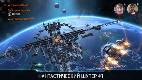 Galaxy On Fire 3 Для Pc Скачать Торрент