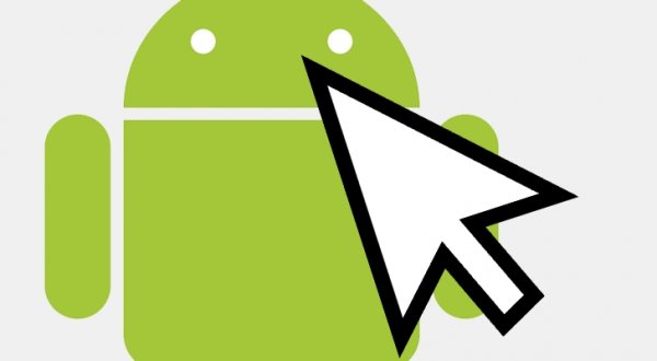 Android O получил функцию захвата курсора