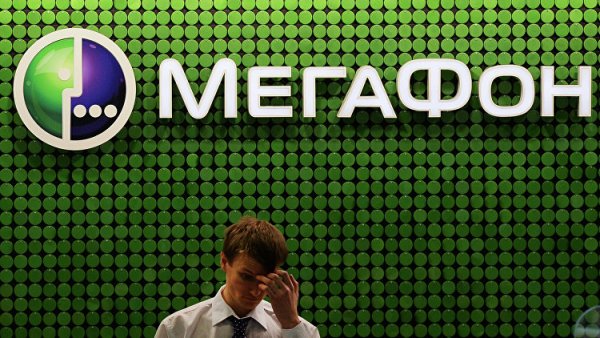 В сети «МегаФона» произошел массовый сбой