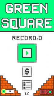 Green Square 1.1. Скриншот 1