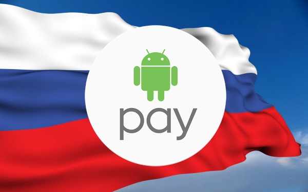 Гайд по Android Pay: оплачиваем покупки смартфоном