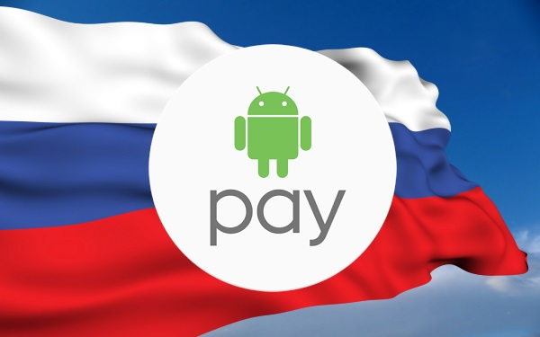 Гайд по Android Pay: оплачиваем покупки смартфоном