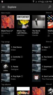 Microsoft Groove 11.1121.1630. Скриншот 1